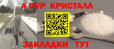 кокаин перу Пыть-Ях