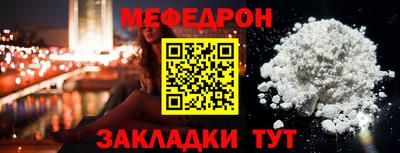 кокаин VHQ Пугачёв