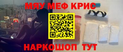 кокаин VHQ Пугачёв