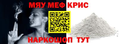 кокаин перу Пыть-Ях