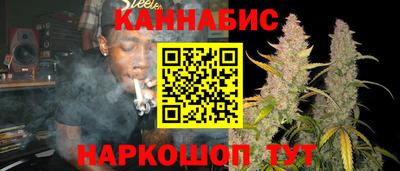 крисы Пушкино