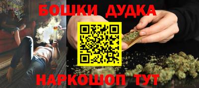 кокаин перу Пыть-Ях