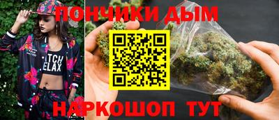 кокаин перу Пыть-Ях