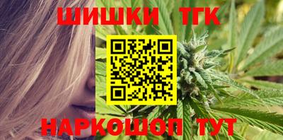 кокаин VHQ Пугачёв