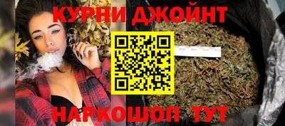 кокаин VHQ Пугачёв