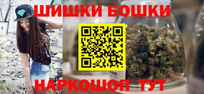 кокаин перу Пыть-Ях