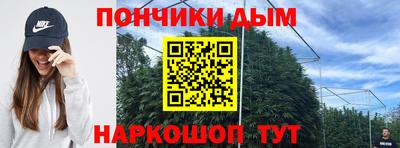 кокаин VHQ Пугачёв