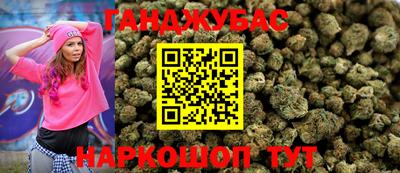 кокаин перу Пыть-Ях