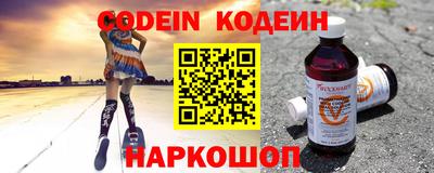 кокаин VHQ Пугачёв