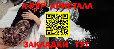 кокаин VHQ Пугачёв