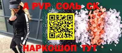 кокаин перу Пыть-Ях