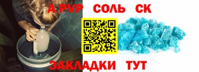 кокаин перу Пыть-Ях