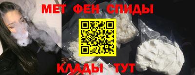 кокаин VHQ Пугачёв