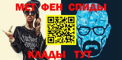 крисы Пушкино