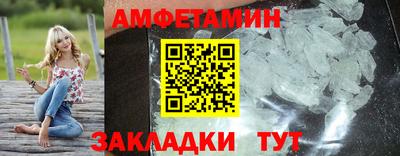 кокаин перу Пыть-Ях