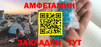 кокаин перу Пыть-Ях