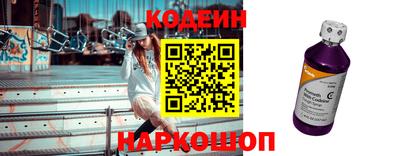 крисы Пушкино