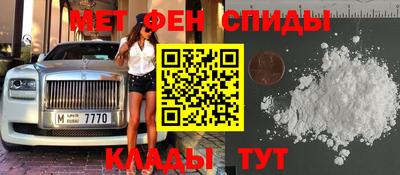 крисы Пушкино