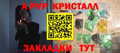 кокаин перу Пыть-Ях