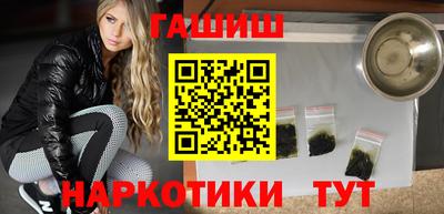 кокаин VHQ Пугачёв