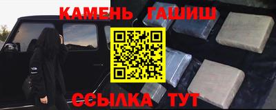 кокаин VHQ Пугачёв