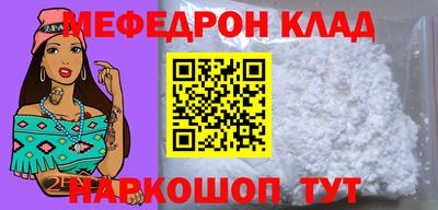 кокаин VHQ Пугачёв