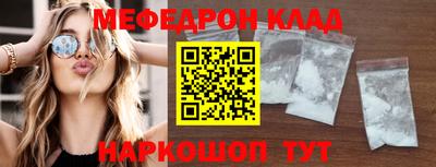 кокаин VHQ Пугачёв
