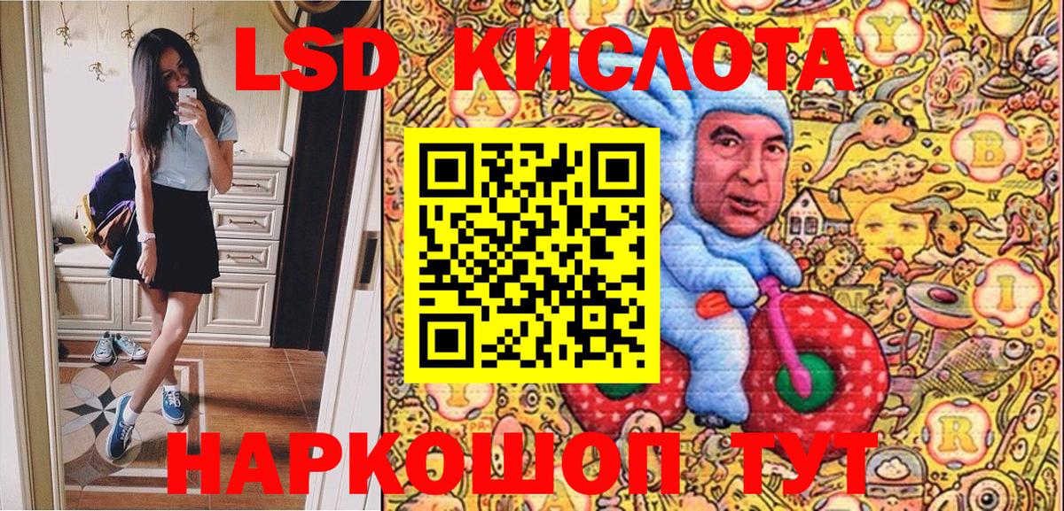 МАРИХУАНА Родники